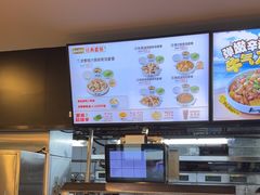 -真功夫(棠下店)