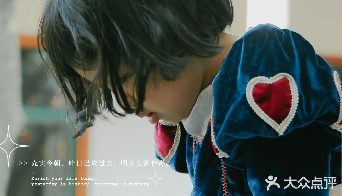 一百元五个人的中式咖啡，有山有水有金鱼