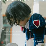 一百元五个人的中式咖啡，有山有水有金鱼