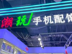 -西单明珠商场
