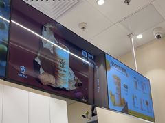 -KOI Thé(力宝广场店)