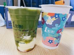 红豆抹茶-1点点(银座和谐广场店)