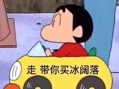 -海底捞火锅(连城广场店)