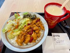 -永和大王(小厨·东四十条店)