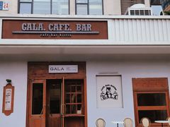 -ZAZA.CAFE.BAR