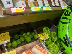 -一坐一忘云南菜(卓悦中心)