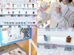 -NITORI 宜得利家居(上海中山公园龙之梦店)
