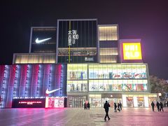 -漆黑觉米粉(三里屯店)