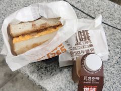 -世记咖啡(氹仔外卖店)