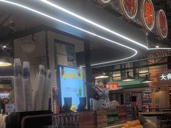 -大食代美食广场(上海中心店)