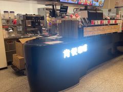 -肯德基(大剧院店)