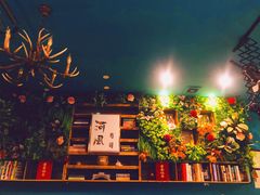 -河风精致寿司(双井店)