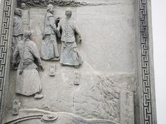 -金庸书院