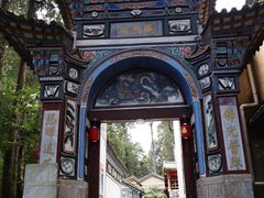 -寂照庵