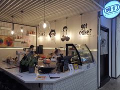 门面-姆们M Sweetie Cake(五道口店)