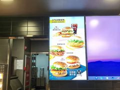 -麦当劳(保利若比邻店)