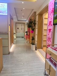 -可樱汇·美容洗发SPA