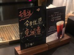 -星巴克(深圳罗湖书城店)