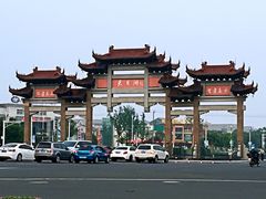 大门口-天目湖山水园