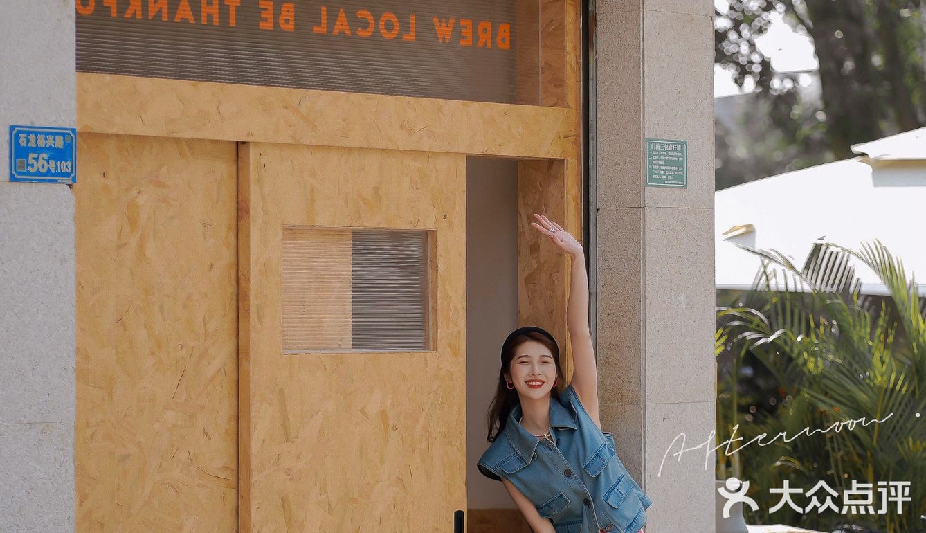 东莞新店🪵全新曲奇色调系列犀啡丽2.0🍪