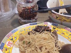 -一记面馆(易发店)