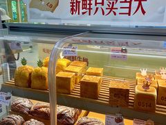 -红星前进面包牛奶公司(君太店)