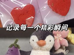 -北京SKP