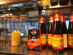 -MI WU FACTORY米屋美食工厂餐厅(绿地店)