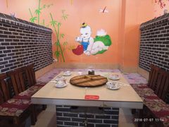 -王老六铁锅炖鱼(圣亚海洋店)
