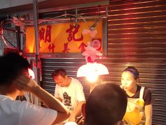 -明记牛杂(新马路分店)