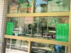 -壹条龙饭庄台基厂店