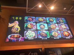 -七串串(无锡总店)