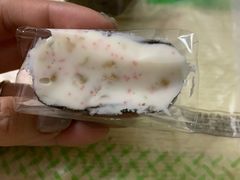 蜜桃派-鲜道寿司(玄武门地铁站店)