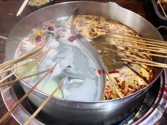 -乐山串串香老火锅(鼓楼店)