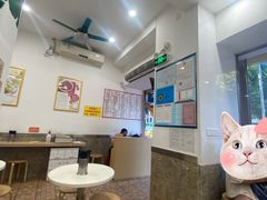 大堂-芬芳甜品(体育东横街店)