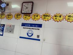 -秦氏环球炸鸡(解放北路店)
