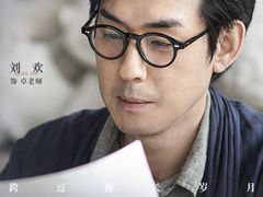 -SFC上影影城(南京新城市广场店)