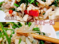 -肘子酥·天津捞面(德云社店)
