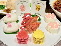 -乐忻皇朝(上海中心大厦店)