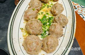 Steamed Hand-Made Meat Balls
