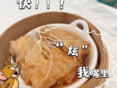 -粤珍轩(新城广场店)