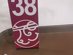-康师傅私房牛肉面(申虹店)