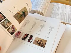 -森野花艺培训·企业团建活动沙龙