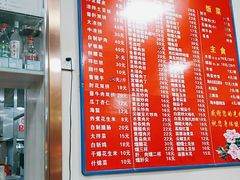 -华光餐厅(复兴路店)