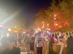 -二一九公园