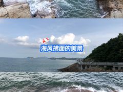 -大梅沙海滨公园