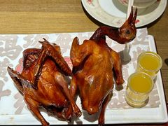 -大鸽饭(岗顶店)