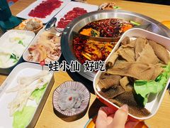 -铭记蛙小仙·活蛙畅享(CBD万达广场店)