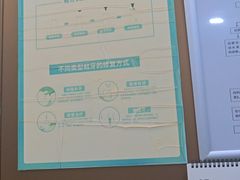 -圣呗口腔·舒适化种植牙·矫正中心(广州总院)