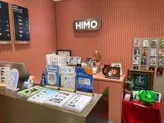 -海马体照相馆(重庆爱琴海购物公园店)